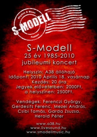 _smodell_25_flyer.jpg