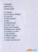 _bootlegger_setlist090425_small.jpg