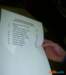 _gmb_setlist_small.jpg