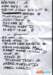_grex_setlist_080620_small.jpg
