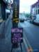 _ballyshannon10_small.jpg