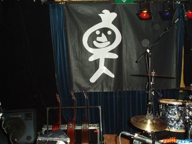 _ian_parker_logo_in_de_noot.jpg